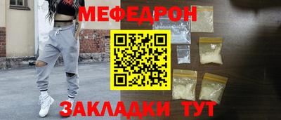 ECSTASY Нальчик