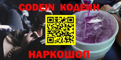 мдпв Нарткала