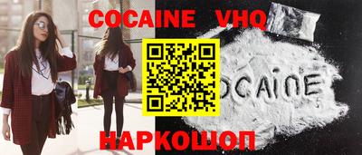 ECSTASY Нальчик
