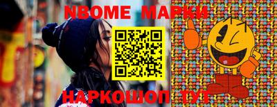 ECSTASY Нальчик
