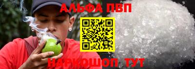 ECSTASY Нальчик