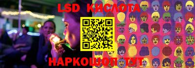 мдпв Нарткала
