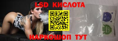 ECSTASY Нальчик