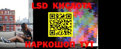 ECSTASY Нальчик