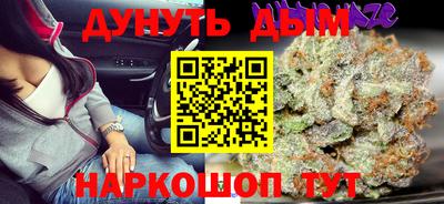 мдпв Нарткала