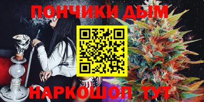 ECSTASY Нальчик