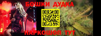 ECSTASY Нальчик