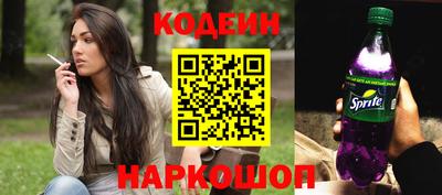 мдпв Нарткала