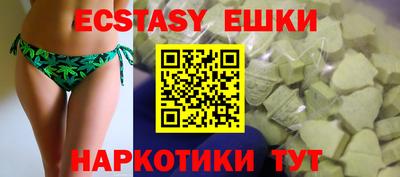 мдпв Нарткала
