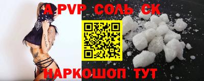 ECSTASY Нальчик