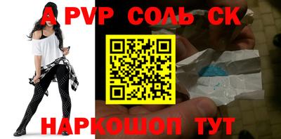 ECSTASY Нальчик