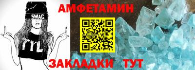 мдпв Нарткала