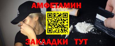 ECSTASY Нальчик