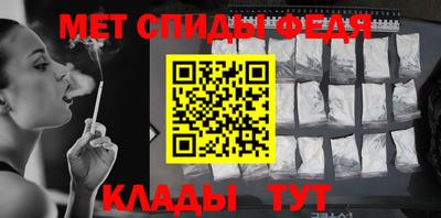 мдпв Нарткала
