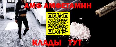 ECSTASY Нальчик