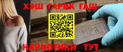 мдпв Нарткала