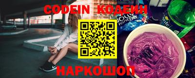 мдпв Нарткала
