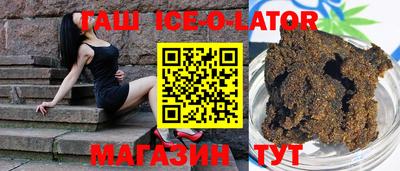 ECSTASY Нальчик