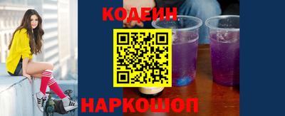 ECSTASY Нальчик