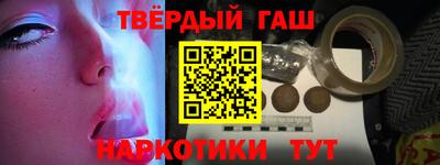 мдпв Нарткала