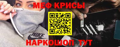 мдпв Нарткала